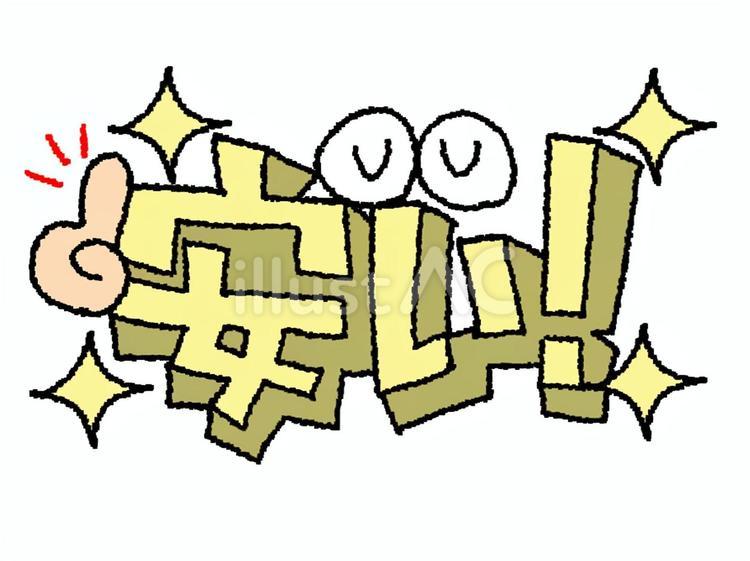 沖縄でレンタカーを借りるなら、沖縄大洋レンタカー那覇空港店が一番安い！！！！