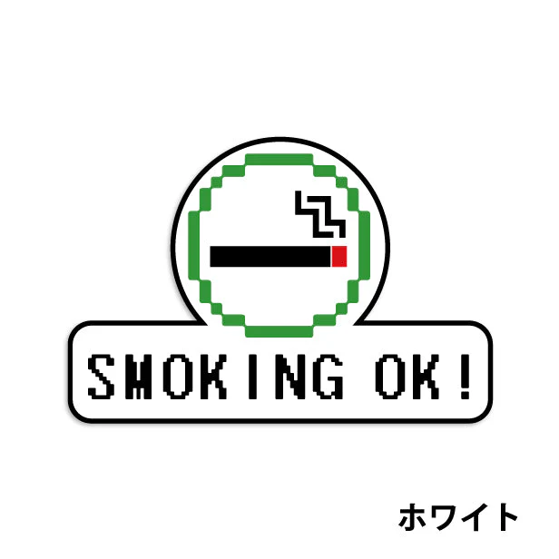 どこでも行ける自由さ＋喫煙車の快適さ。沖縄大洋レンタカーならタバコ派もノンストレスで沖縄ドライブ。