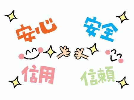 必要なのは、ちょうどいい価格と安心感。　沖縄大洋レンタカー那覇空港店