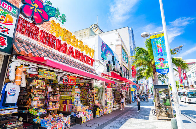 人気観光地を快適ドライブ　沖縄大洋レンタカー那覇空港店