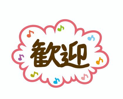 当日・前日予約歓迎レンタカーサービス　沖縄大洋レンタカー那覇空港店