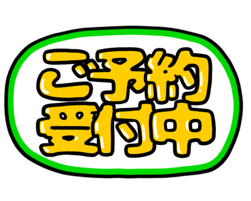 【当日予約OK】面倒な手続きはサクッと｜沖縄大洋レンタカー那覇空港店