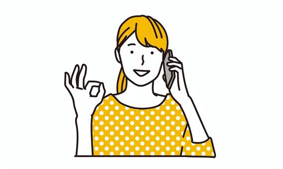 予約を忘れても諦めないで！当日でもスピーディにーに配車できます｜沖縄大洋レンタカー那覇空港店