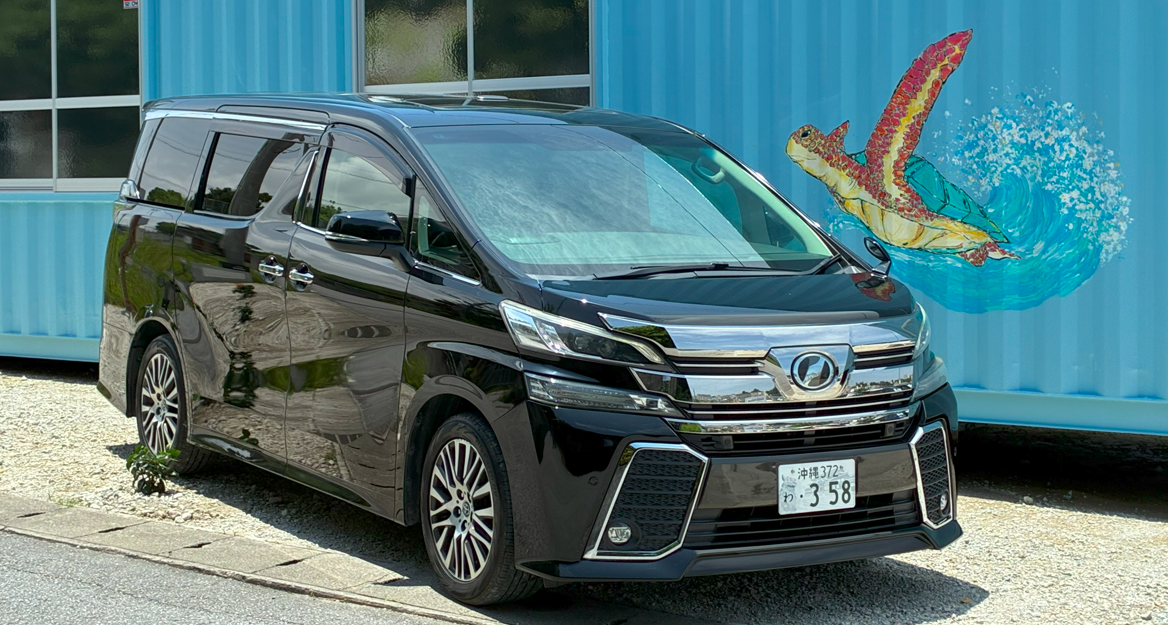 荷物も思い出も、たっぷり積める　沖縄大洋レンタカー那覇空港店