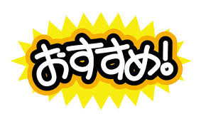 沖縄大洋レンタカー那覇空港店｜格安＆即日予約OK