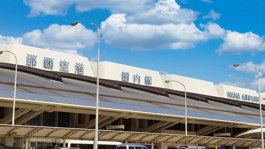那覇空港から無料送迎！「待ち時間」を「遊びの時間」に変える｜沖縄大洋レンタカー那覇空港店