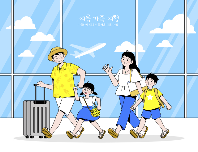 우리 가족 렌터카 여행 시작하기!  |  오키나와 대양 렌터카 나하공항