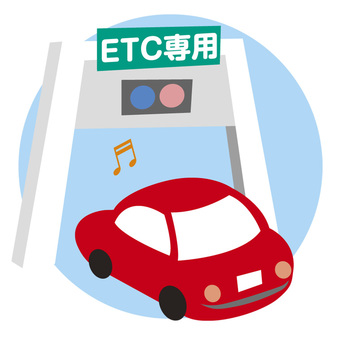 ETCカード貸出｜1日3,000円で高速乗り放題　沖縄大洋レンタカー那覇空港店