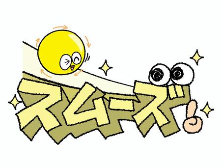 沖縄到着からスムーズに旅スタート｜送迎無料　沖縄大洋レンタカー那覇空港店