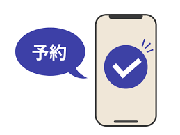 沖縄ドライブをもっと自由に。格安レンタカー予約はこちら　沖縄大洋レンタカー那覇空港店