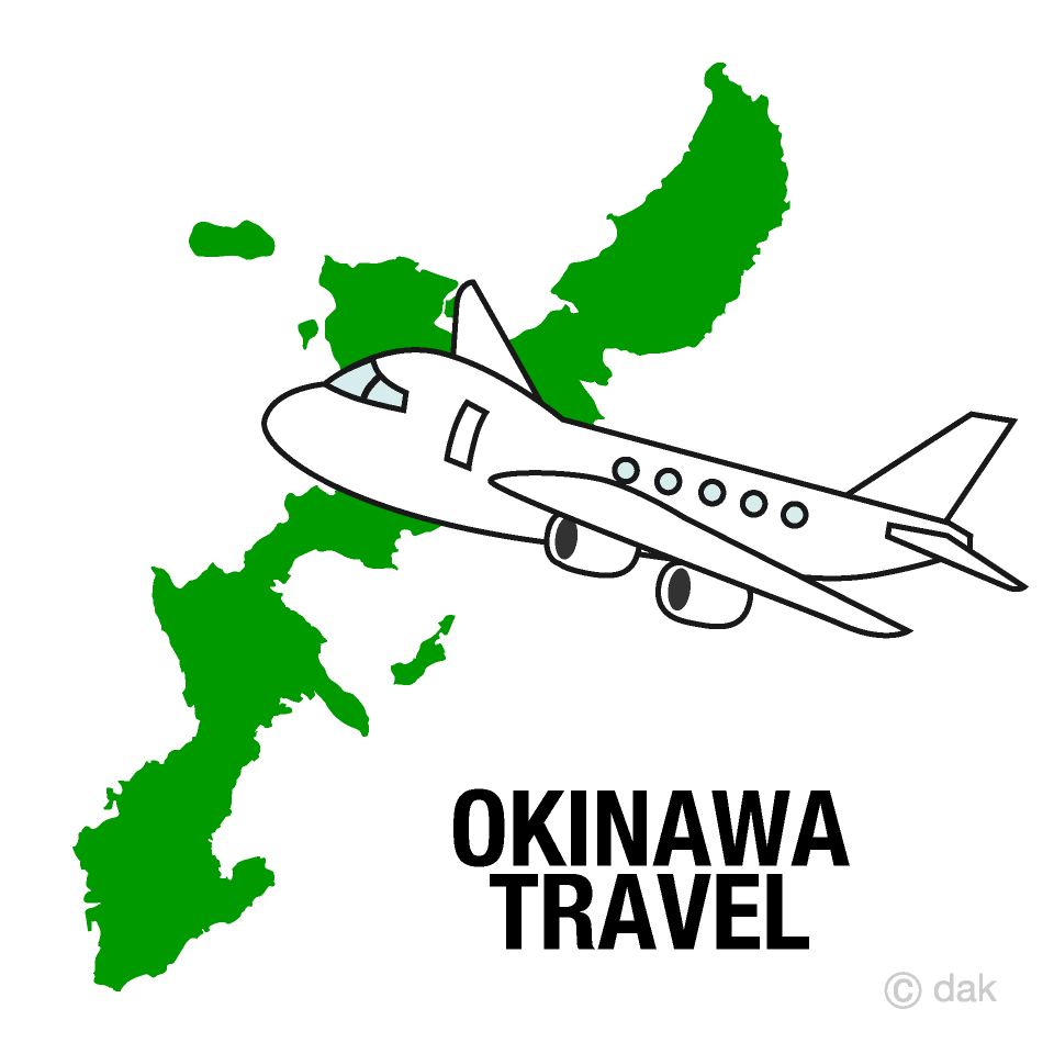 沖縄観光をもっと自由に、もっと便利に　沖縄大洋レンタカー那覇空港店