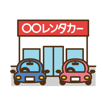 せっかくの沖縄旅行、移動時間まで楽しみませんか？｜沖縄大洋レンタカー那覇空港店