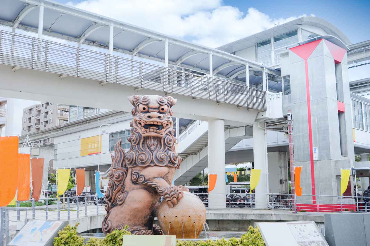 お手頃価格と安心サポートで、気軽に旅へ出かけましょう。｜沖縄大洋レンタカー那覇空港店