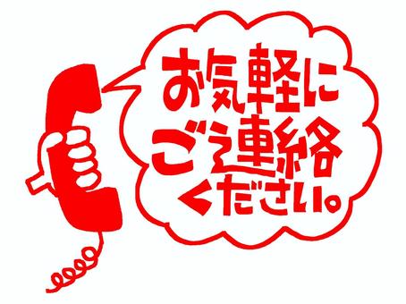早めの予約で人気シーズンも安心して出発。｜沖縄大洋レンタカー那覇空港店