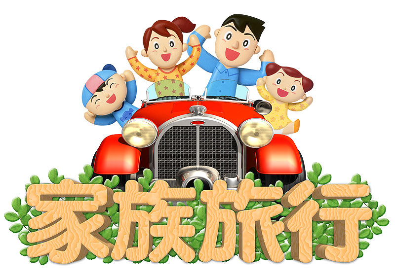 レンタカー選びで迷ったら、私たちにお任せ！沖縄大洋レンタカー那覇空港店