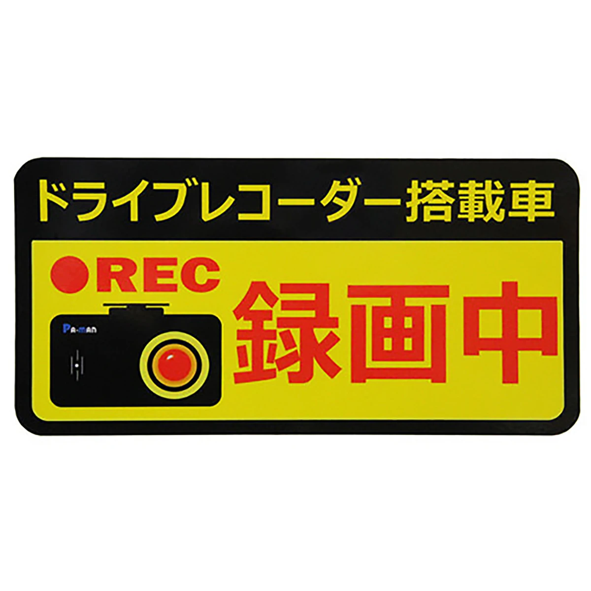 沖縄旅行をもっと自由に楽しむレンタカーの魅力